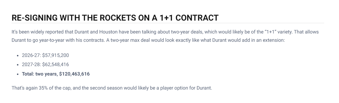 队签下, 特能拿到顶, ue